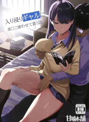 Lorem Ipsum is simply dummy text of the printing and typesetting industry #19